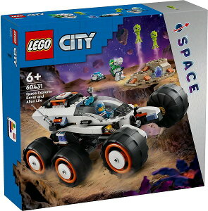 レゴ シティ わく星探査車とエイリアン 60431【新品】 LEGO 知育玩具