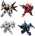 MOBILITY JOINT GUNDAM VOL.8 10個入りBOX (機動戦士ガンダムSEED FREEDOM) (モビリティジョイント ガンダム)【新品】 食玩 BANDAI