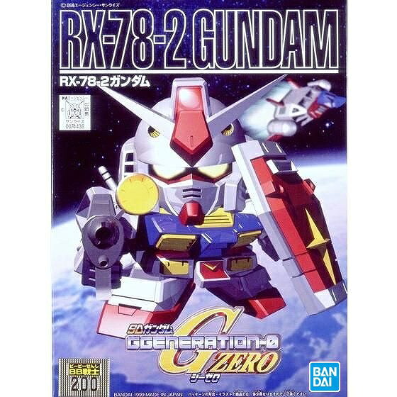 No.200 RX-78-2 ガンダム (機動戦士ガンダム)【新品】 ガンプラ SD・BB戦士 プラモデル