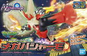 ポケモンプラモコレクション 37 セレクトシリーズ メガバシャーモ【新品】 ポケットモンスター ポケモン プラモデル BANDAI