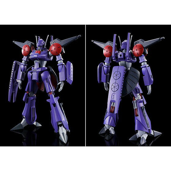 Amazon | HG 重戦機エルガイム エルガイム 1/144スケール 色分け