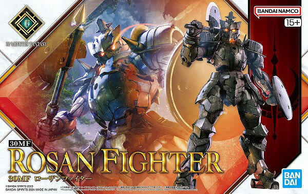 30MF (04) ローザンファイター【新品】 プラモデル バンダイ 30 MINUTES FANTASYのサムネイル