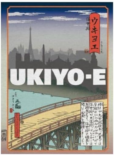 ウキヨエ【新品】 ボードゲーム アナログゲーム テーブルゲーム ボドゲ