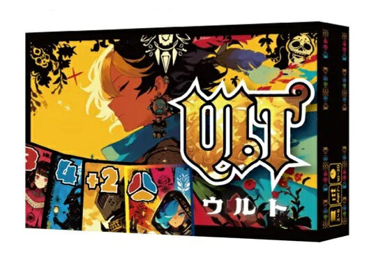 ウルト（ULT）【新品】 ボードゲーム アナログゲーム テーブルゲーム ボドゲ