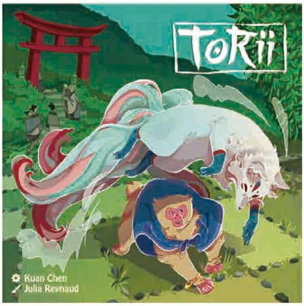 トリイ【新品】 ボードゲーム アナログゲーム テーブルゲーム ボドゲ