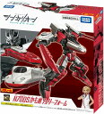 プラレール シンカリオンCW N700Sかもめフェリーフォーム【新品】 新幹線変形ロボ シンカリオン タカラトミー