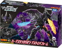 プラレール シンカリオンCW ハーデスシンカリオン デストロイフォーム【新品】 新幹線変形ロボ シンカリオン タカラトミー