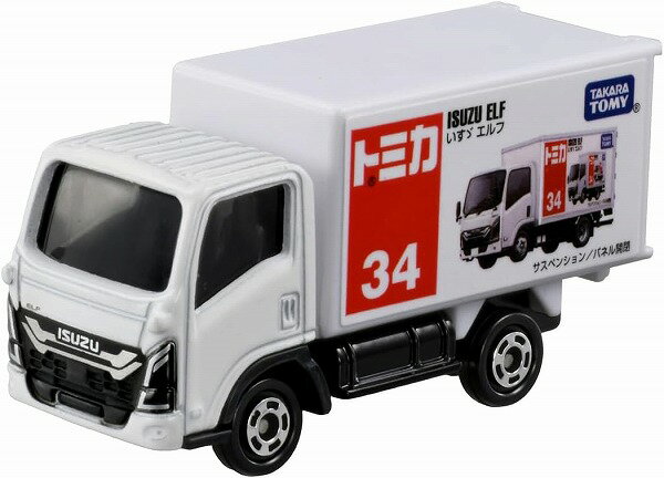 Rakuten - トミカ 034 いすゞ エルフ【新品】 ミニカー TOMICA