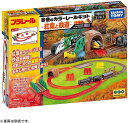 プラレール 景色のカラーレールキット 〜紅葉と鉄道〜【新品】 タカラトミー セット