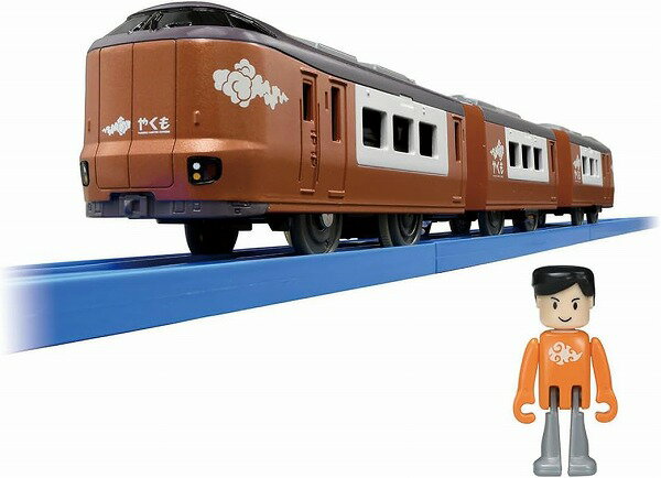 プラレール S-08 273系特急やくも【新品】 タカラトミー 車両 本体
