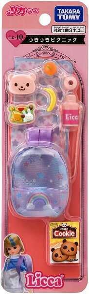 Clothes, Costume - リカちゃん LG-10 うきうきピクニック【新品】 (リカちゃん人形 着せ替え人形 女の子向け タカラトミー)