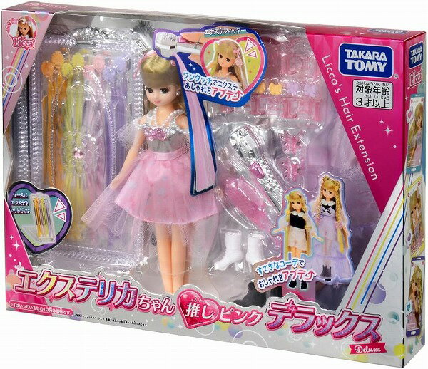 リカちゃん エクステリカちゃん 推しピンク デラックス【新品】 (リカちゃん人形 着せ替え人形 女の子向け タカラトミー)