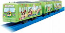 プラレール クレヨンしんちゃん ラッピングトレイン【新品】 タカラトミー 車両 本体