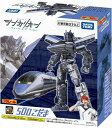 プラレール シンカリオンCW 500こだま【新品】 新幹線変形ロボ シンカリオン タカラトミー