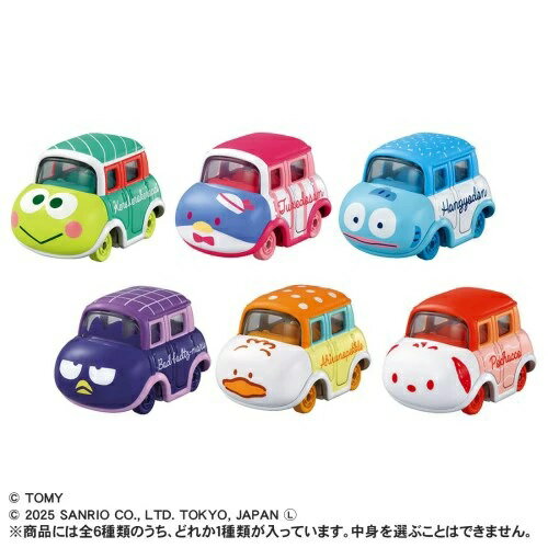Amazon.co.jp: トミカ ドリームトミカ はろうきてぃ これくしょ