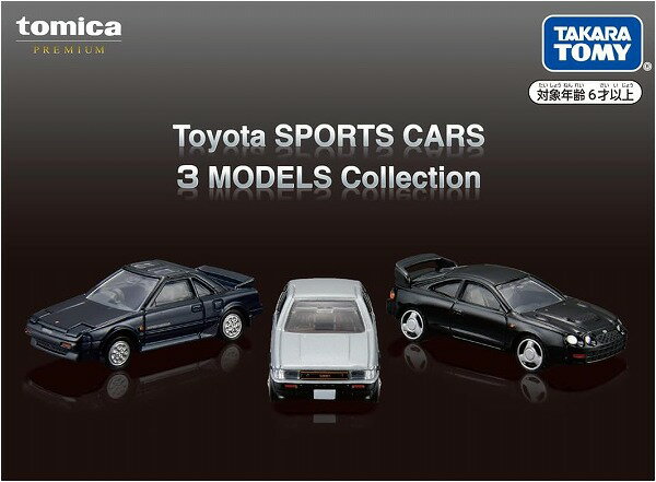 ȥߥץߥ ȥߥץߥ Toyota SPORTS CARS 3 MODELS Collectionڿʡ ȥߥ ߥ˥ ...