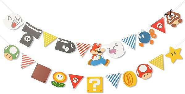 お部屋を楽しく飾る、「マリオ」のガーランドセットです。 2本分のガーランドが作れるひもと完成見本イラストがついています。