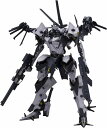 アーマード・コア BFF 063AN 1/72 アンビエント【新品】 アーマードコア ARMORED CORE 壽屋 プラモデル KOTOBUKIYA