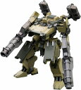 アーマード・コア 1/72 GA GAN01 サンシャインL【新品】 アーマードコア ARMORED CORE 壽屋 プラモデル KOTOBUKIYA
