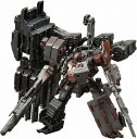 アーマード・コア 1/72 UCR-10A ヴェンジェンス (アーマード・コアV)【新品】 アーマードコア ARMORED CORE 壽屋 プラモデル KOTOBUKIYA