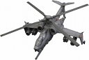 1/72 機動警察パトレイバー2 the Movie JGSDF AH ヘルハウンド【新品】 壽屋 KOTOBUKIYA コトブキヤ プラモデル