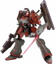アーマード・コア 1/72 ナインボール ARMORED CORE Ver.【新品】 アーマードコア ARMORED CORE 壽屋 プラモデル KOTOBUKIYA