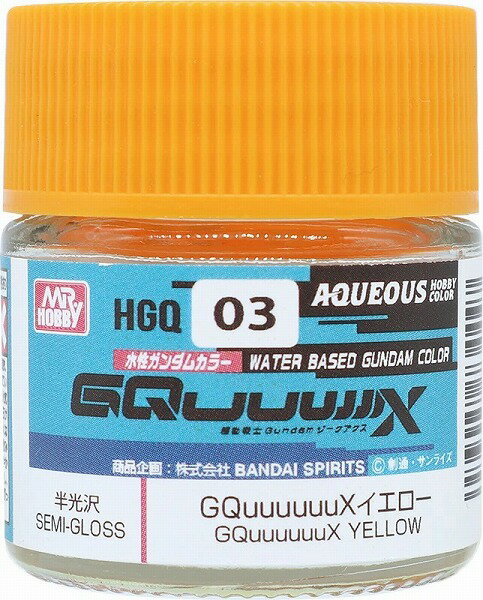 饤աۥӡӥ㤨֥ץ  ५顼 HGQ03 GQuuuuuuX (ưGundam GQuuuuuuX ưΥ ڿʡ ५顼 ץǥѡפβǤʤ1,008ߤˤʤޤ