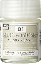 塗料 XC01 ダイヤモンドシルバー【新品】 GSIクレオス Mr.カラー