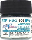 ガンプラ 塗料 水性ガンダムカラー HUG305 マイティーストライクフリーダムダークブルー 半光沢 (機動戦士ガンダムSEED FREEDOM)【新品】 ガンダムカラー プラモデル用