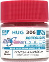 ガンプラ 塗料 水性ガンダムカラー HUG306 インフィニットジャスティス弐式ピンク 半光沢 (機動戦士ガンダムSEED FREEDOM)【新品】 ガンダムカラー プラモデル用