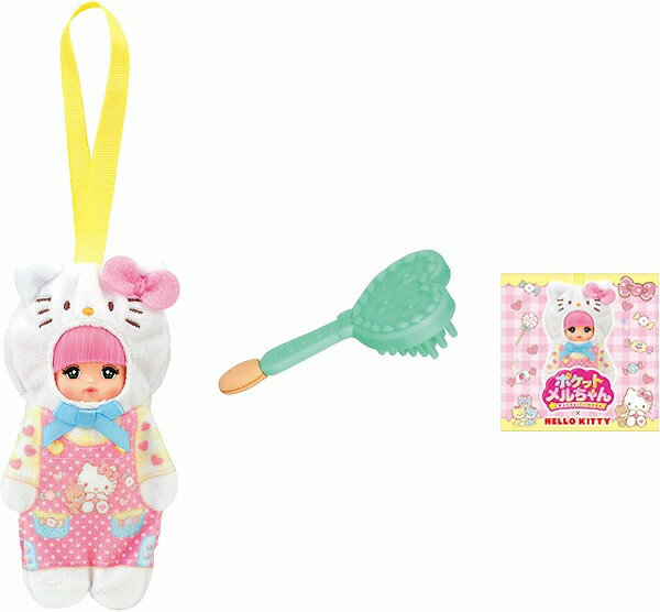 ポケットメルちゃん ドール ハローキティおでかけチャームセット【新品】 パイロットインキ メルちゃん (着せ替え人形・知育玩具)