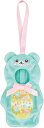 ポケットメルちゃん パーツ おでかけチャーム くま【新品】 パイロットインキ メルちゃん (着せ替え人形・知育玩具)