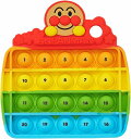 アンパンマン 指トレ知育! ぷちぽこアンパンマン【新品】 知育玩具 おもちゃ