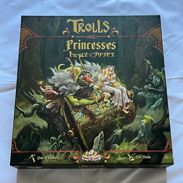 トロール＆プリンセス 日本語版【新品】 ボードゲーム アナログゲーム テーブルゲーム ボドゲ