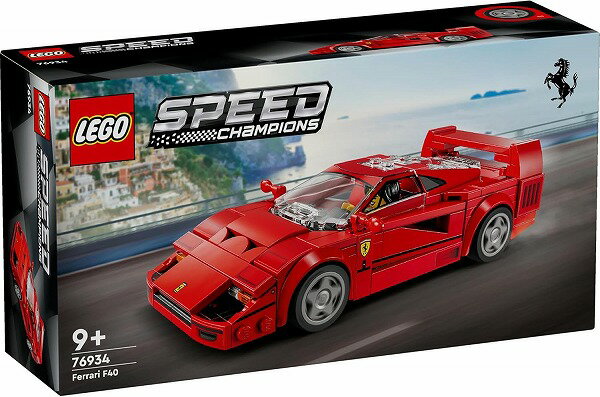 レゴ スピードチャンピオン Ferrari F40 スーパーカー 76934【新品】 LEGO 知育玩具
