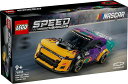 レゴ スピードチャンピオン NASCAR(R) Next Gen Chevrolet Camaro ZL1 76935【新品】 LEGO 知育玩具