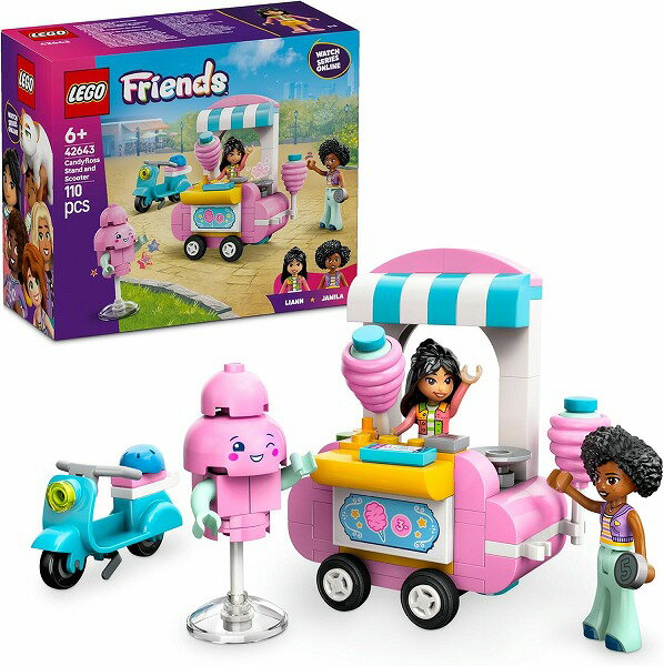 レゴ フレンズ わたあめ屋さん 42643【新品】 LEGO Friends　知育玩具