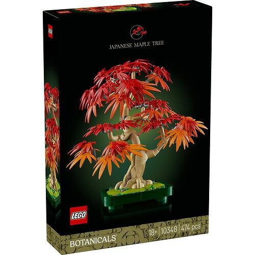 レゴ ボタニカル 盆栽 日本のもみじ 10348【新品】 LEGO　知育玩具