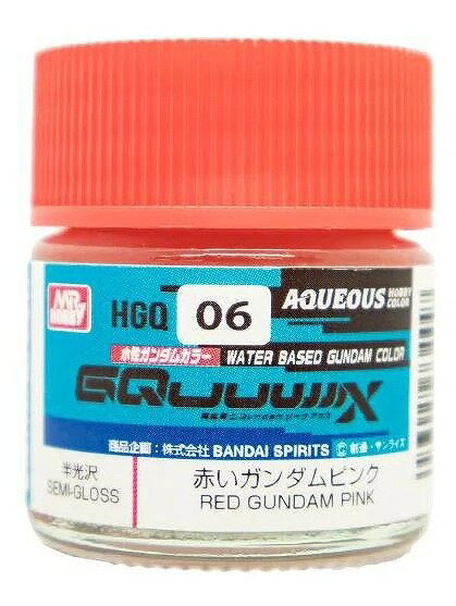饤աۥӡӥ㤨֥ץ  ५顼 HGQ06 ֤ԥ (ưGundam GQuuuuuuX ưΥ ڿʡ ५顼 ץǥѡפβǤʤ1,008ߤˤʤޤ