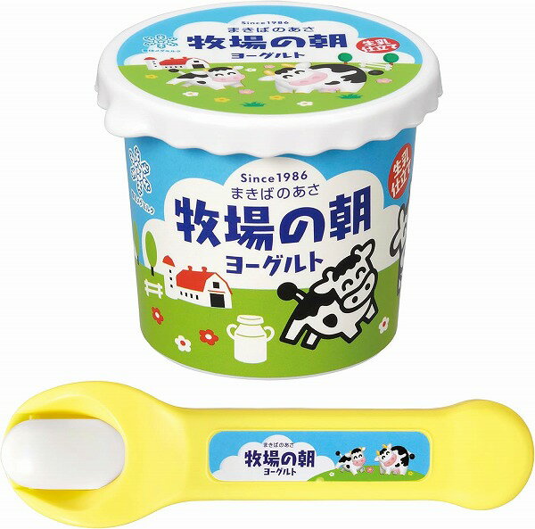 メルちゃん おせわパーツ 牧場の朝ヨーグルト【新品】 パイロットインキ メルちゃん (着せ替え人形・知育玩具)