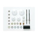 ミニ四駆 GP.391 大径スタビヘッドセット(11mm、15mm)【新品】 グレードアップパーツ 改造