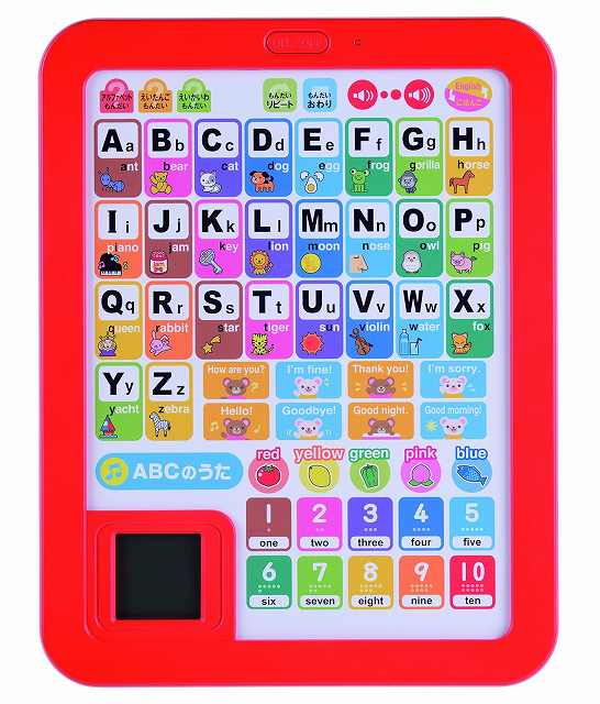 学研のあそびながらよくわかる えいごタブレット【新品】 知育玩具 おもちゃ