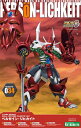 スーパーロボット大戦 KP104 1/144 ペルゼイン・リ...