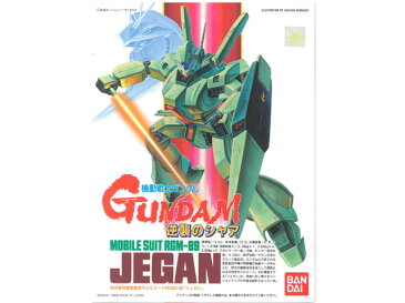 1/144 RGM-89 ジェガン (機動戦士ガンダム 逆襲のシャア)【新品】 (再販) ガンプラ ガンダム プラモデル バンダイ ホビー ロボット