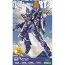 スーパーロボット大戦 KP105 1/144 ART-1 ス...