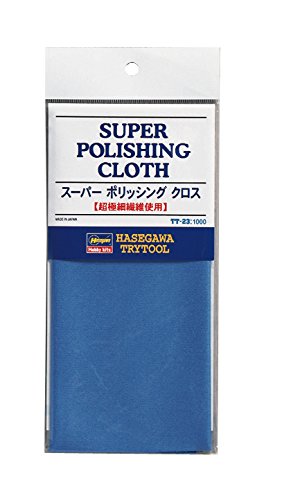 TT23 スーパーポリッシングクロス (極細繊維使用)【新品】 ハセガワ
