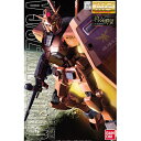 MG 1/100 RX-78/C.A キャスバル専用 ガンダム (機動戦士ガンダム ギレンの野望)(再販)【新品】 ガンプラ マスターグレード プラモデル - ライフ&ホビー ケンビル