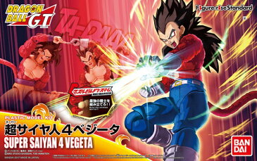 フィギュアライズスタンダード ドラゴンボール 超サイヤ人4 ベジータ【新品】 プラモデル バンダイ Figure-rise Standard