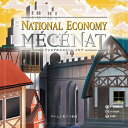 4562526560216 - 【訪問/レビュー】「ドミニオン(Dominion) 基本第2版」「NATIONAL ECONOMY(ナショナルエコノミー)」プレイレビュー＠豊田のボードゲームカフェPlanzone（プランゾーン）さんでデッキ構築型カードゲームを遊ぶ