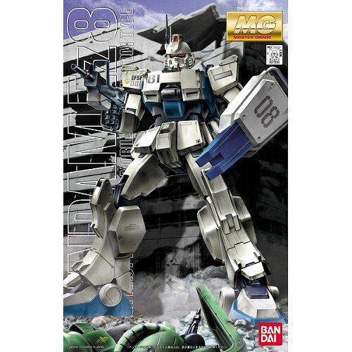 MG 1/100 RX-79[G]Ez8 ガンダムイージーエイト (機動戦士ガンダム 第08MS小隊)(再販)【新品】 ガンプラ マスターグレード プラモデル